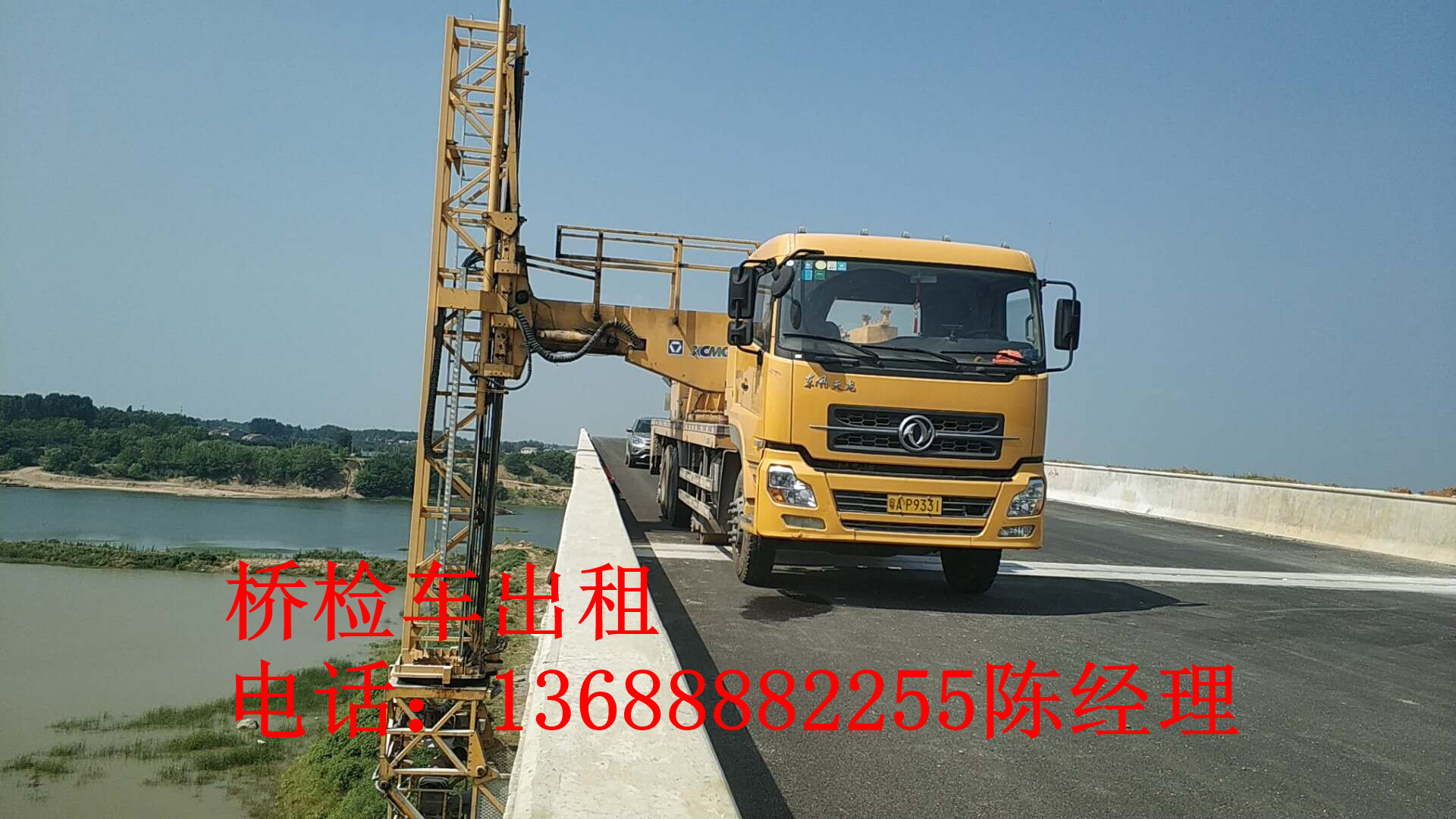 微信圖片_20180803095932.jpg