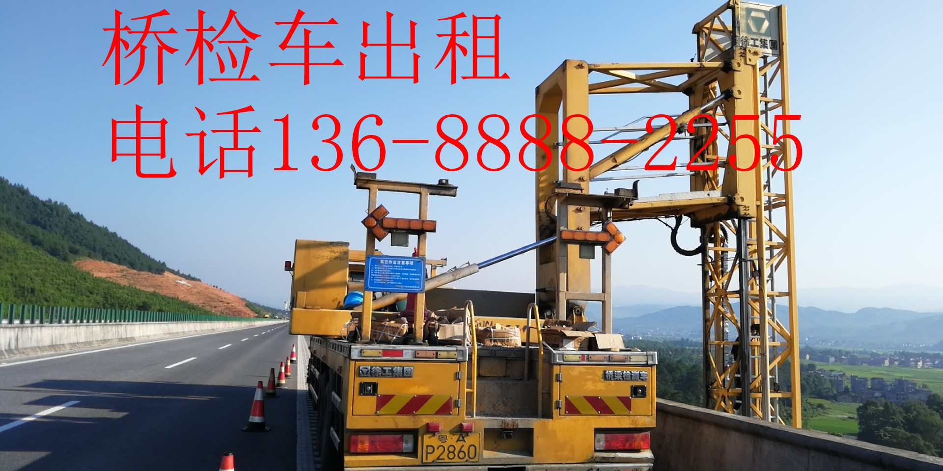 微信圖片_201908051747474.jpg