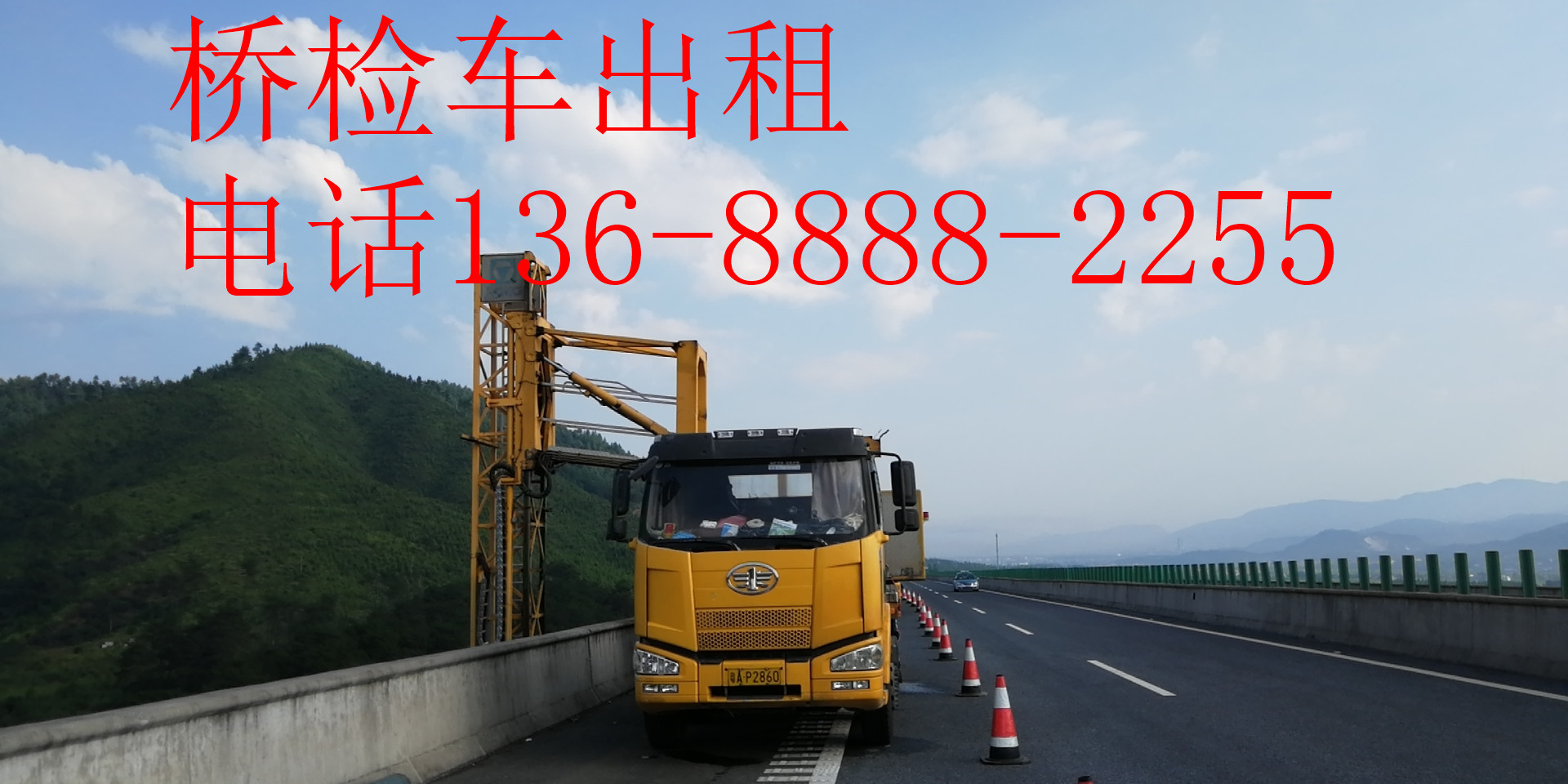 微信圖片_201908051747476.jpg