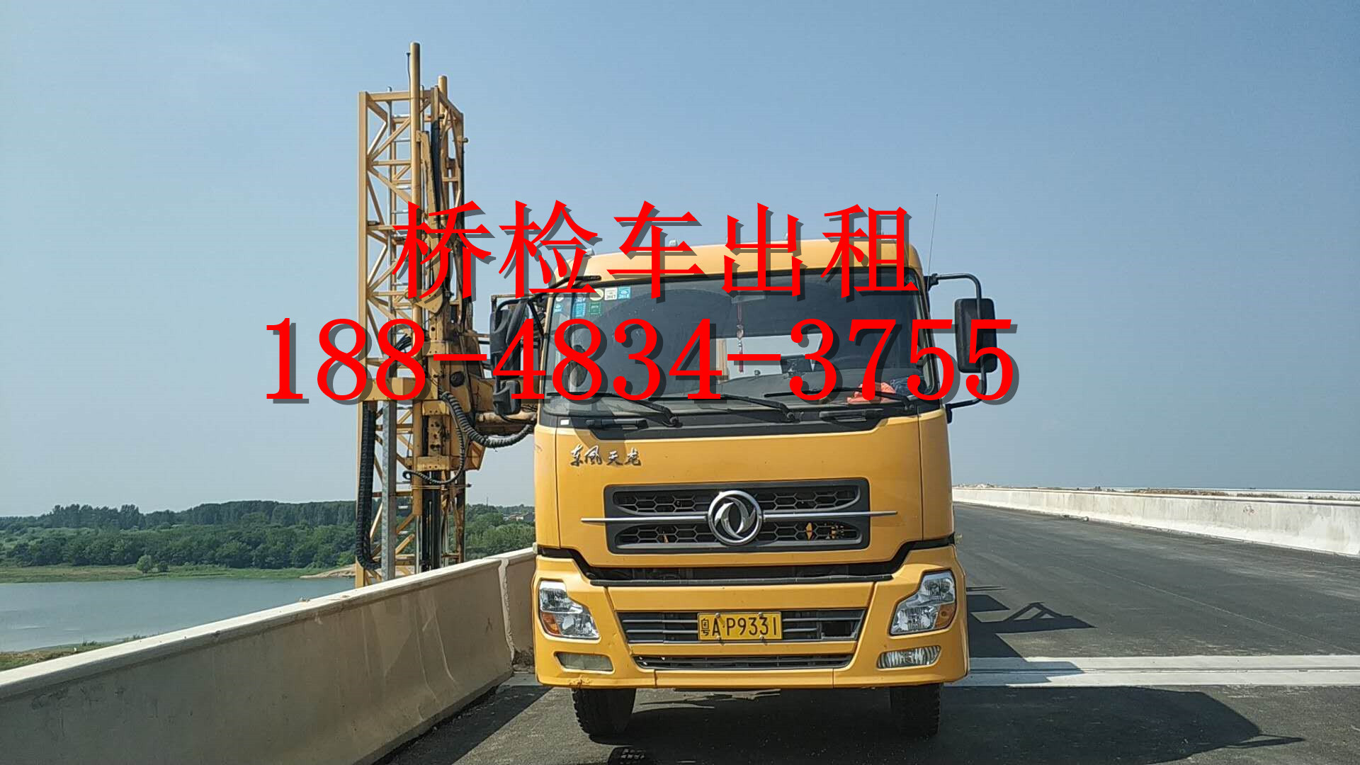 微信圖片_20180803095907.jpg