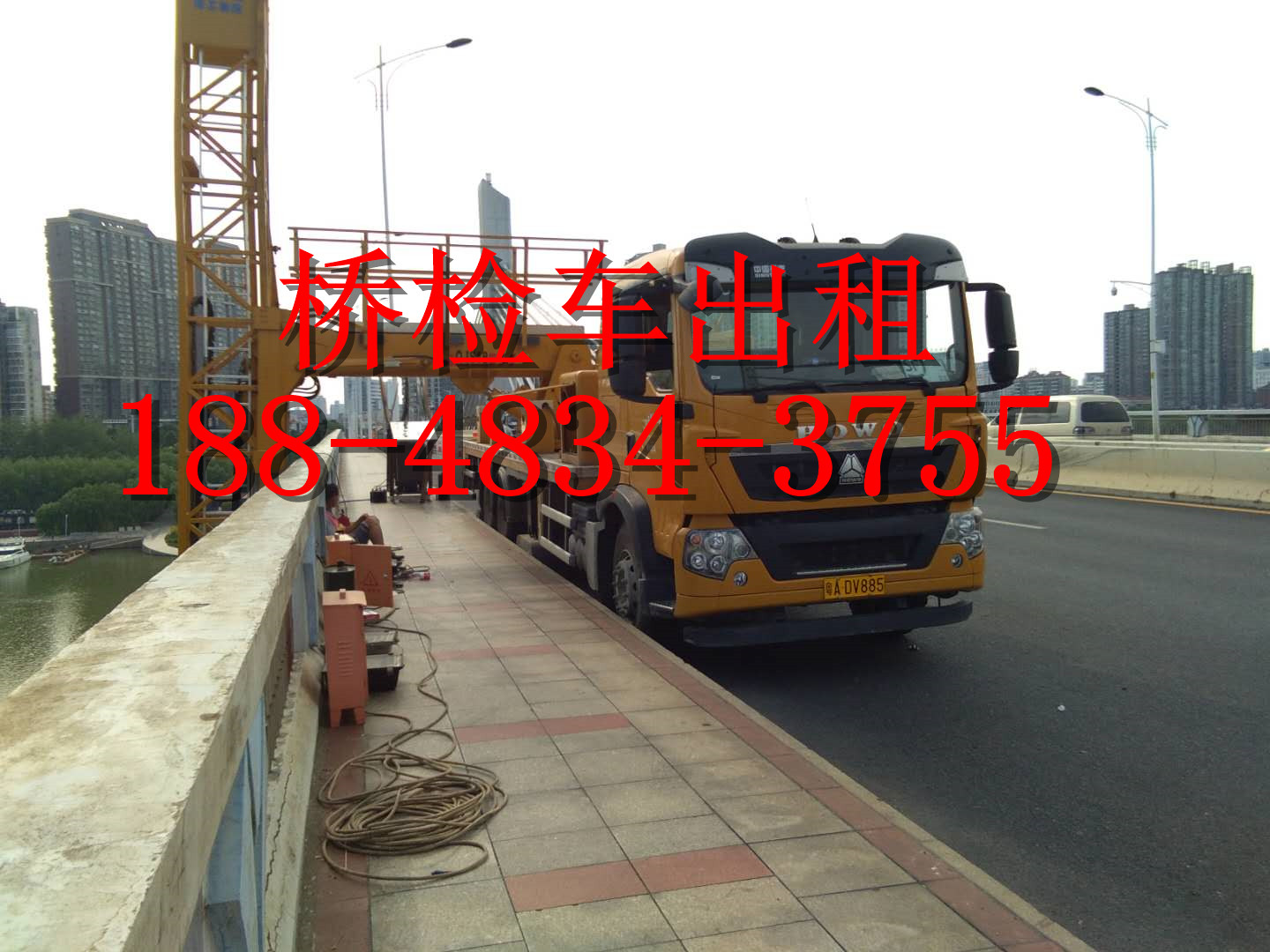 微信圖片_20180903160000.jpg
