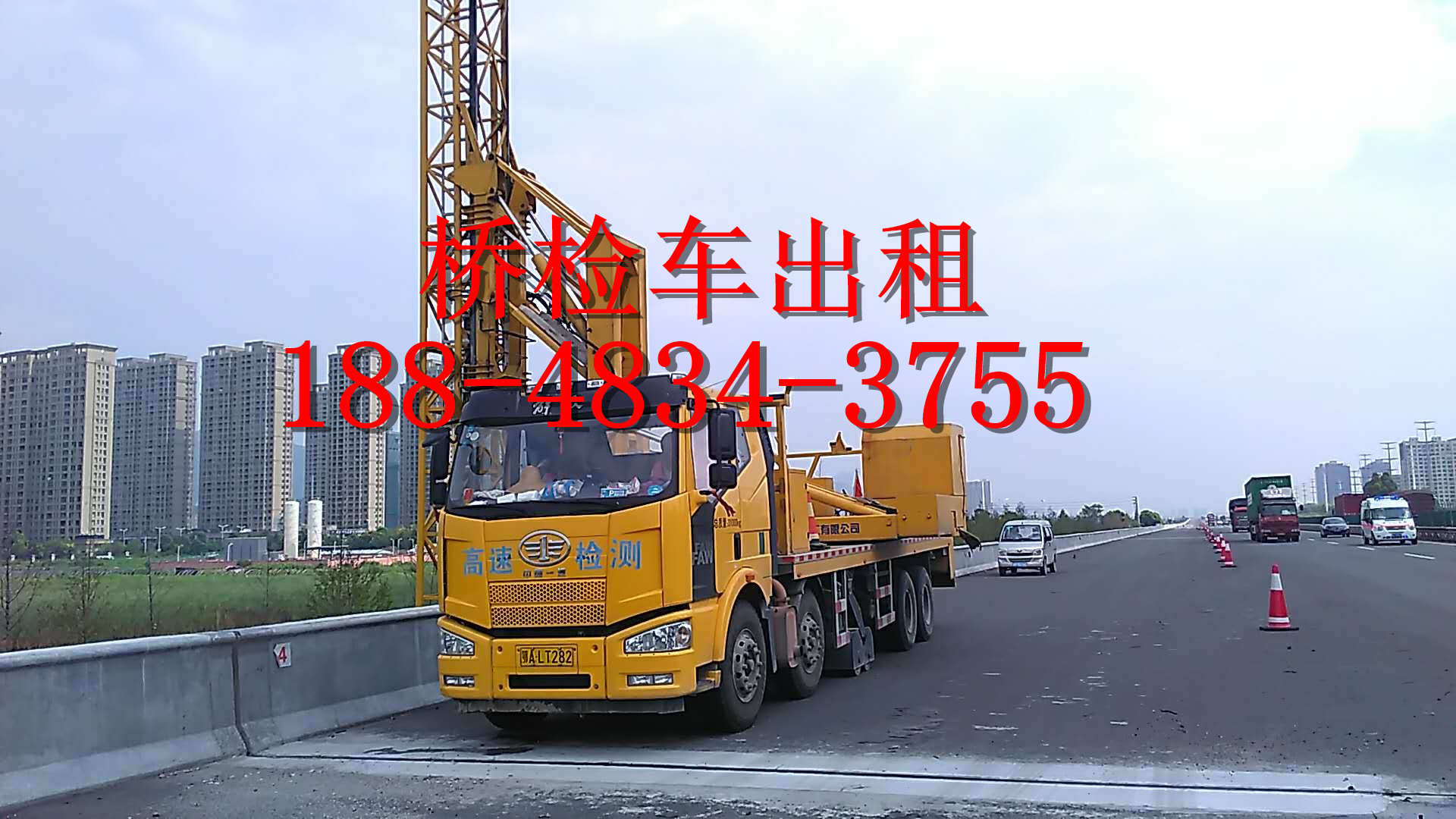微信圖片_20180803102144.jpg